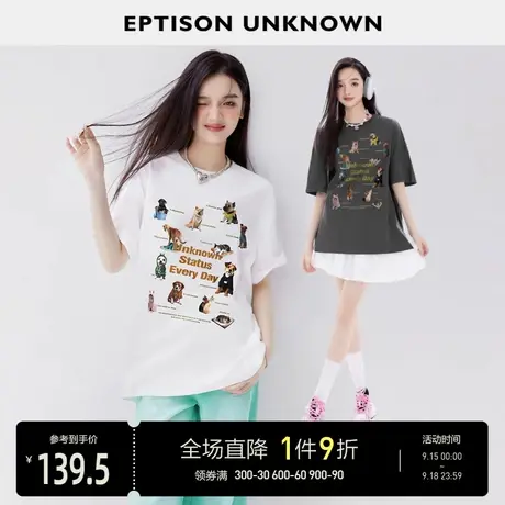 EPTISON短袖T恤女2023夏季新款独特美式小狗印花纯棉宽松休闲上衣商品大图