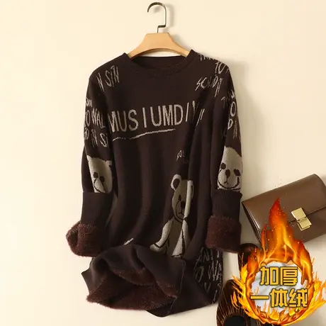 中长款加绒毛衣女加厚一体绒宽松外穿秋冬2023新款保暖针织打底衫商品大图