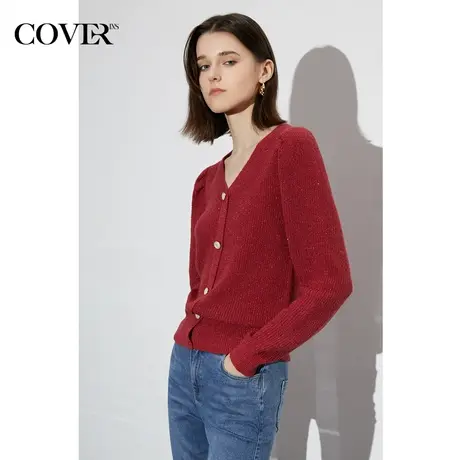 COVER2023春季珠片闪亮感轻盈弹力针织衫商品大图