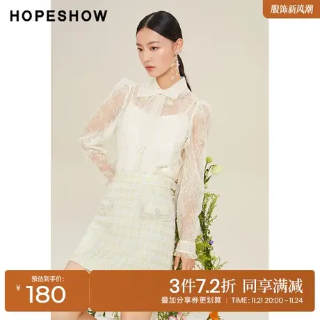 红袖outlets网纱蝴蝶结蕾丝衫hopeshow2023春季新款女装翻领衬衫商品大图