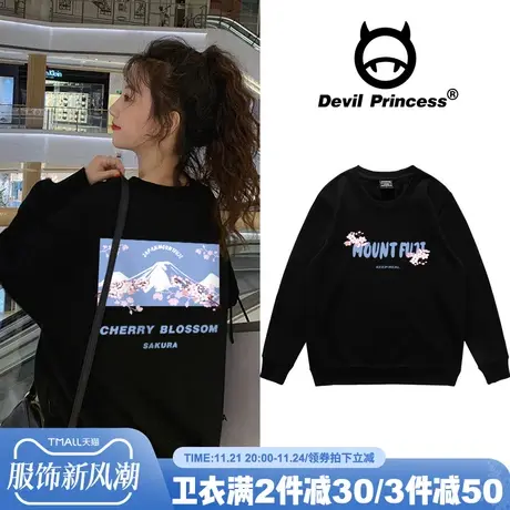 日系ins潮牌港风卫衣女2024新款宽松韩版无帽长袖春秋慵懒风上衣商品大图