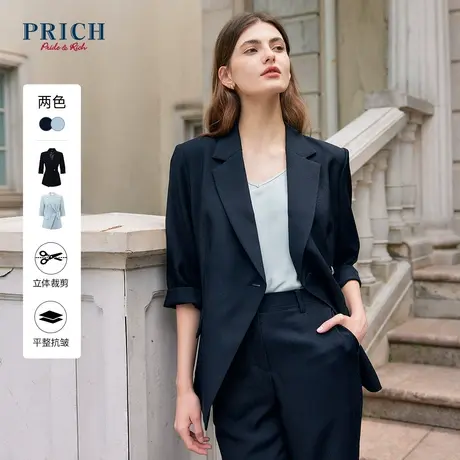 【商场同款】PRICH2023夏新款通勤气质时尚清新职业西装外套女商品大图