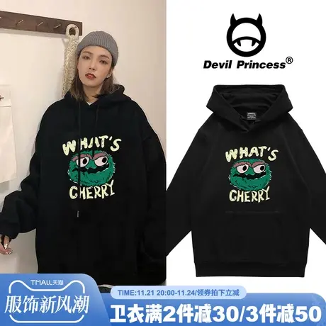 韩国东大门时尚洋气卫衣女春秋薄款2024新款ins潮宽松韩版连帽图片