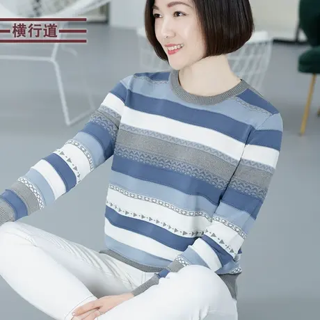 2024春装新款圆领条纹休闲宽松长袖针织衫上衣服大码女装套头毛衣商品大图