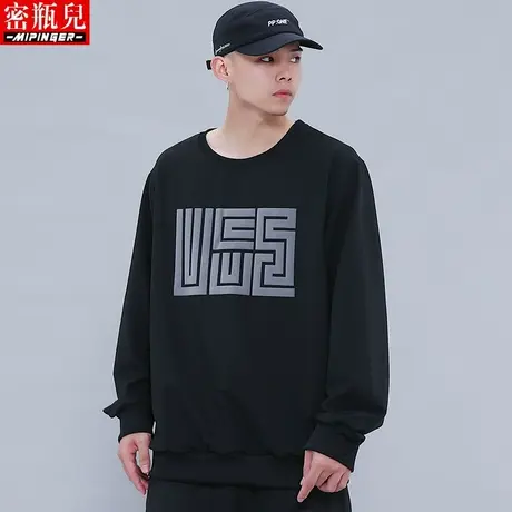 密瓶儿长袖卫衣男宽松秋季男士青少年男装衣服胖子加肥加大衣服男商品大图