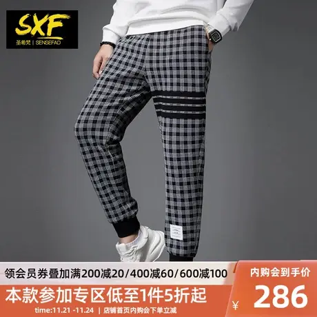 SXF圣希梵男士休闲裤 2023新款秋季黑白格长裤束脚卫裤子哈伦裤男商品大图