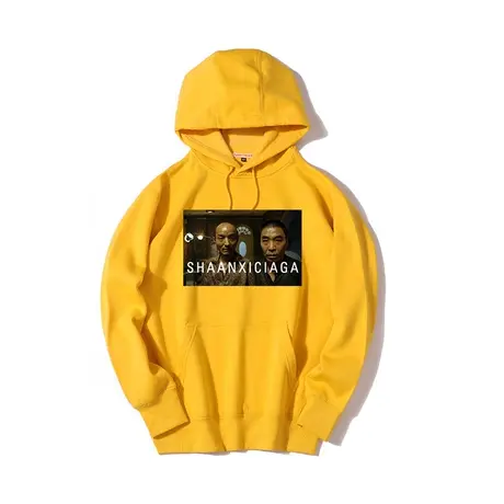 秀洛陕西世家恶搞潮牌明星抖音同款文字卫衣连帽套头衣服外套加绒图片