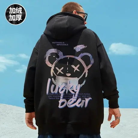 秋冬季加绒加厚卫衣男潮ins连帽潮牌宽松加肥加大码潮流小熊外套图片