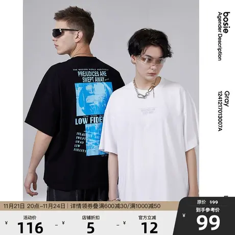 bosie2023年夏季新款T恤圆领印花个性男情侣装简约百搭上衣潮酷商品大图