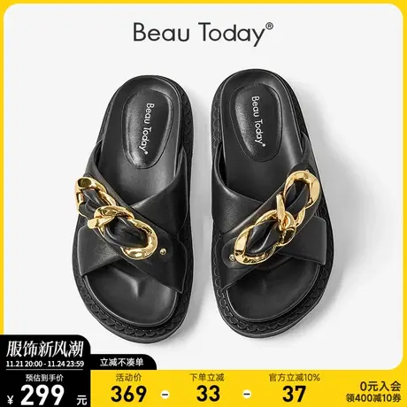 BeauToday时装拖鞋女夏季外穿舒适新款BT踩屎感软底增高厚底凉鞋图片