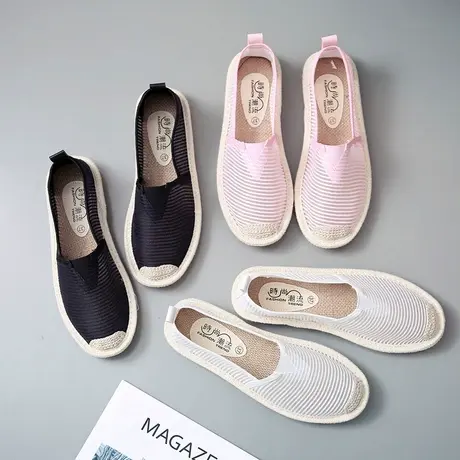 一脚蹬软底北京布鞋透气镂空蕾丝草编渔夫鞋女夏平底玛丽懒人夏季商品大图