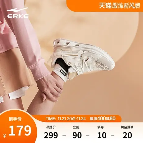 鸿星尔克运动鞋女2023年冬新款潮增高休闲鞋防滑软底百搭老爹鞋商品大图