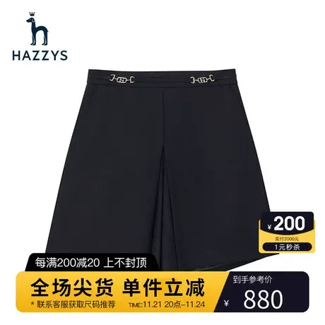 Hazzys哈吉斯羊毛短裤女士春秋新款时尚休闲裤宽松英伦风裤子女商品大图