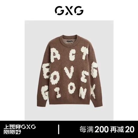 GXG微廓撞色字母提花圆领毛衣针织衫男商品大图