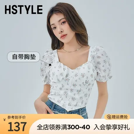 韩都衣舍2023夏新款碎花雪纺衫带胸垫辣妹风小V领百搭T恤图片