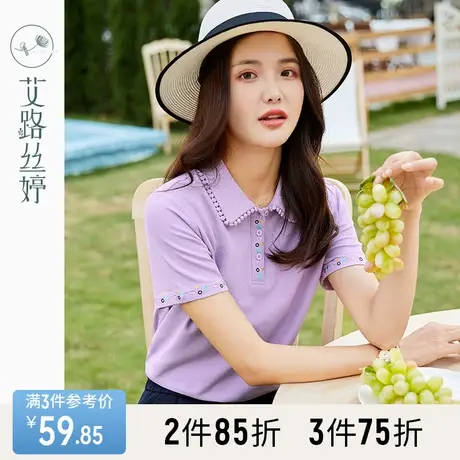 艾路丝婷精美刺绣短袖T恤女2023夏季新款花边POLO领文艺减龄上衣商品大图