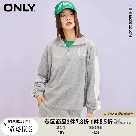 ONLY奥莱夏季时尚宽松休闲运动半高领撞色卫衣女商品大图