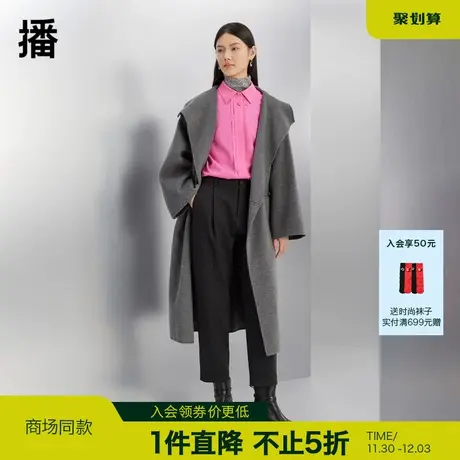 播羊毛呢大衣女商场同款秋冬新款收腰显瘦中长款外套BDQ4AD1300图片