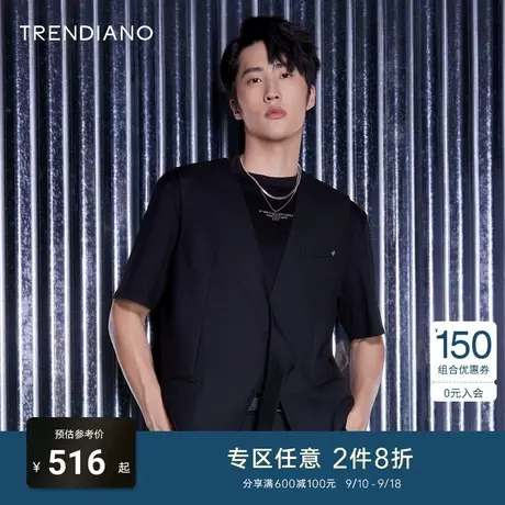 TRENDIANOT官方男装秋季新款假两件短袖T恤男士商品大图