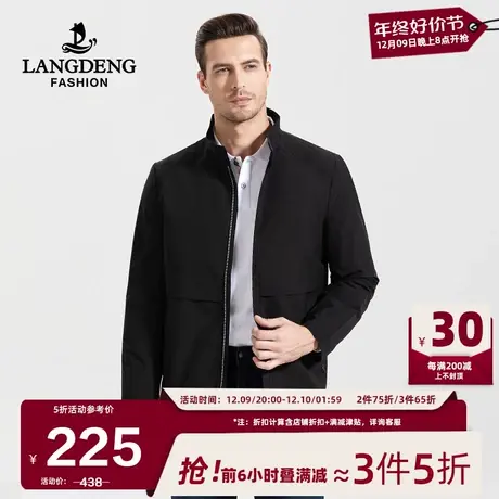 浪登男士中长款立领风衣2024春季新款干部装百搭休闲男款修身外套图片