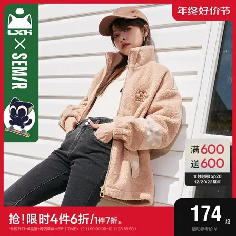 [罗小黑]森马外套女冬季仿羊羔毛2022冬新款宽松立领夹克可爱女装图片