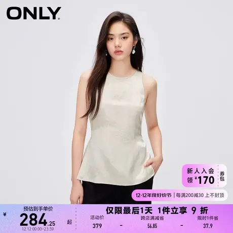 ONLY奥莱夏季时尚气质休闲满印圆领无袖雪纺衫女图片