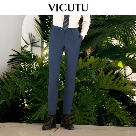 VICUTU/威可多男士套装西裤羊毛桑蚕丝混纺修身西服裤商务正装图片
