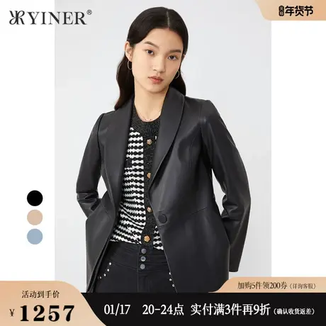 YINER音儿专选女装春季时尚洋气一粒扣皮衣图片