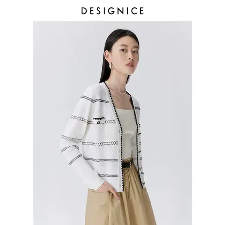 迪赛尼斯春秋新款时尚设计感V领黑白撞色气质通勤针织开衫女外套图片