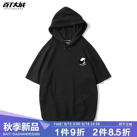 熊猫LOGO连帽短袖t恤情侣款简约百搭纯棉2023新款ins风半袖外套潮商品大图