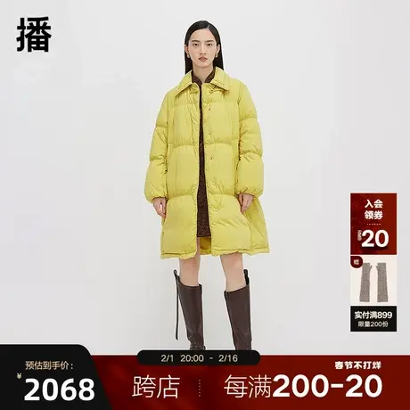 播新中式羽绒服女商场同款秋冬季小个子中长款保暖外套BDQ4RD1335商品大图
