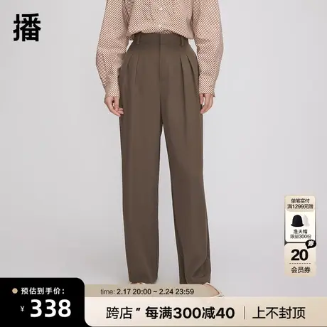 播美拉德直筒阔腿裤春季新款宽松休闲显瘦简约气质女DDQ4KD51002商品大图