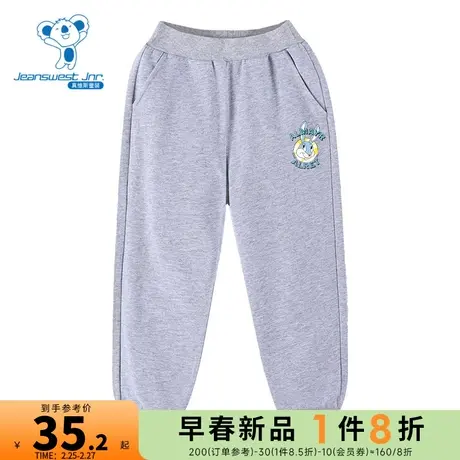 DQ真维斯女童装2024春季新款女款纯色可爱印花卫裤童装针织长裤女图片