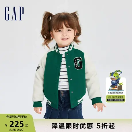 Gap女幼童秋冬LOGO宽松仿毛呢棒球服外套儿童装运动夹克789204商品大图