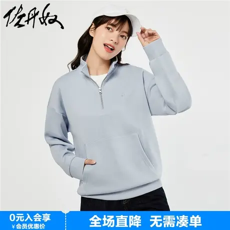 佐丹奴卫衣女春夏新款小熊刺绣针织宽松立领半拉链上衣女13323555图片