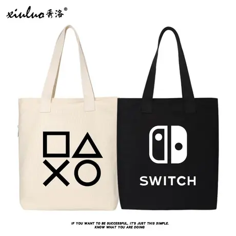 秀洛switch周边电脑包塞尔达传说ps5帆布包包单肩手提包手拎包包商品大图