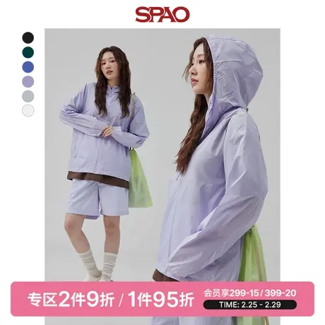 SPAO韩国同款春季新款男女同款连帽休闲防风衣外套SPJJD37C21商品大图