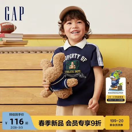Gap男幼童2024春季新款纯棉小熊logo撞色短袖T恤儿童装上衣890272商品大图