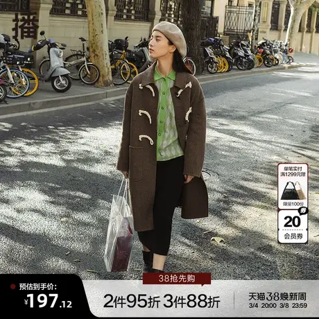 播春季新款素色翻领别致菱形格提花针织衬衫开衫女BDPUD商品大图