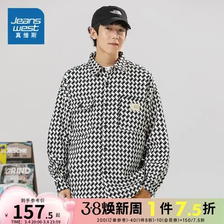 EI真维斯男装2023冬季新款 高街潮牌工装风宽松男士长袖衬衫商品大图