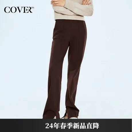 COVER2024春款休闲随性牙签褶开叉直筒裤图片
