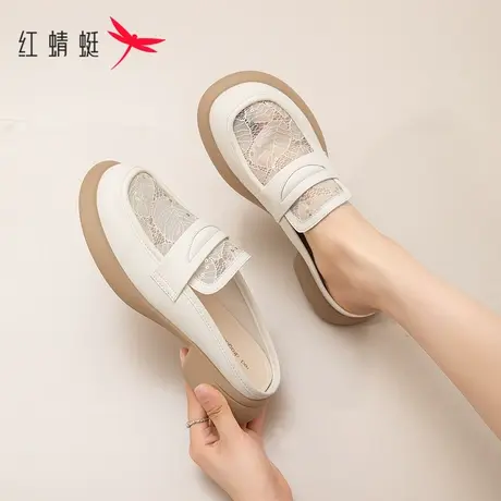 红蜻蜓粗跟凉拖女2023新款夏季外穿一脚蹬女鞋包头网纱透气半拖鞋商品大图