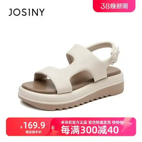 卓诗尼2024年新款休闲罗马凉鞋女夏厚底品牌沙滩凉鞋女夏款图片