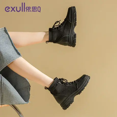 exull/依思Q黑色加绒时装靴2023冬季新款加绒加厚保暖马丁靴图片