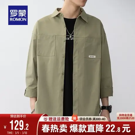 罗蒙长袖工装衬衫男2024春季新款商务易打理职业上衣时尚休闲衬衣图片