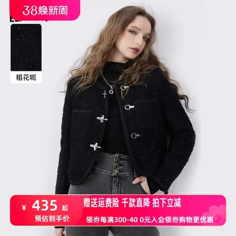 妖精的口袋【千金出行】粗花呢小香风外套女2023冬季新款气质上衣图片