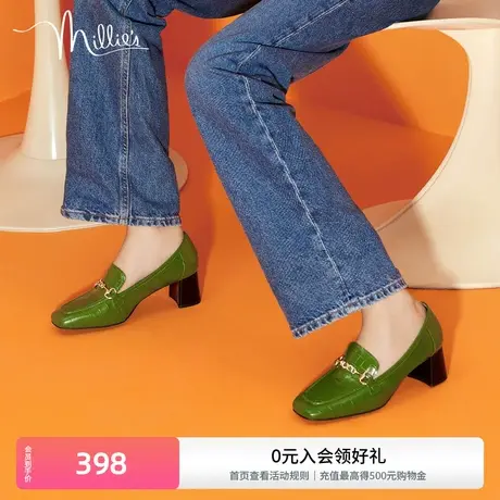 millie's/妙丽新款金属扣牛皮升职乐福小皮鞋粗跟女单鞋SEP26CA2商品大图