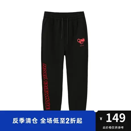 马克华菲字母刺绣卡通印花束脚运动裤男2023秋季新款时尚休闲卫裤图片