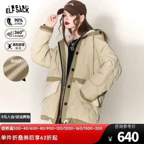 妖精的口袋连帽加厚菱格羽绒服女2023冬季新款小个子保暖羽绒外套图片