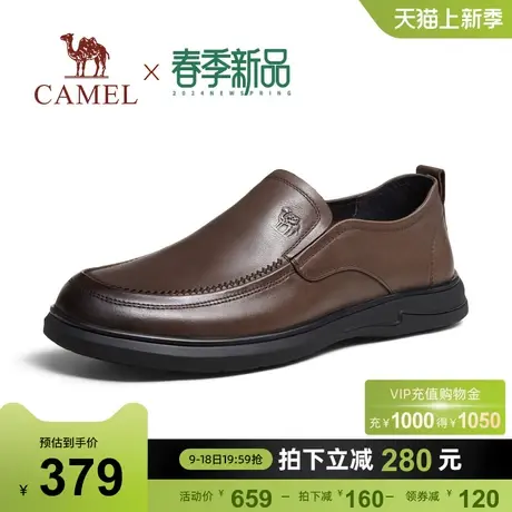 骆驼2024春季新款磨砂牛皮防滑耐磨舒适透气免系商务休闲皮鞋男士商品大图